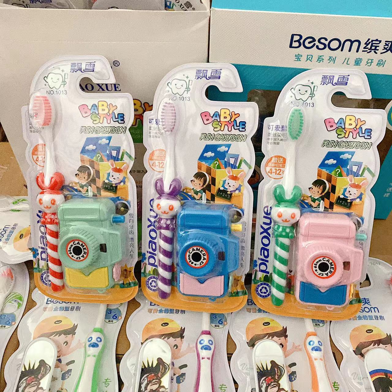 25783687450790bd89fb814613e616