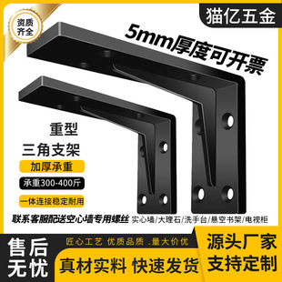 ��������֧�μܳ���֧���м����_������ܕ����ҿ��ҕ���̶����F