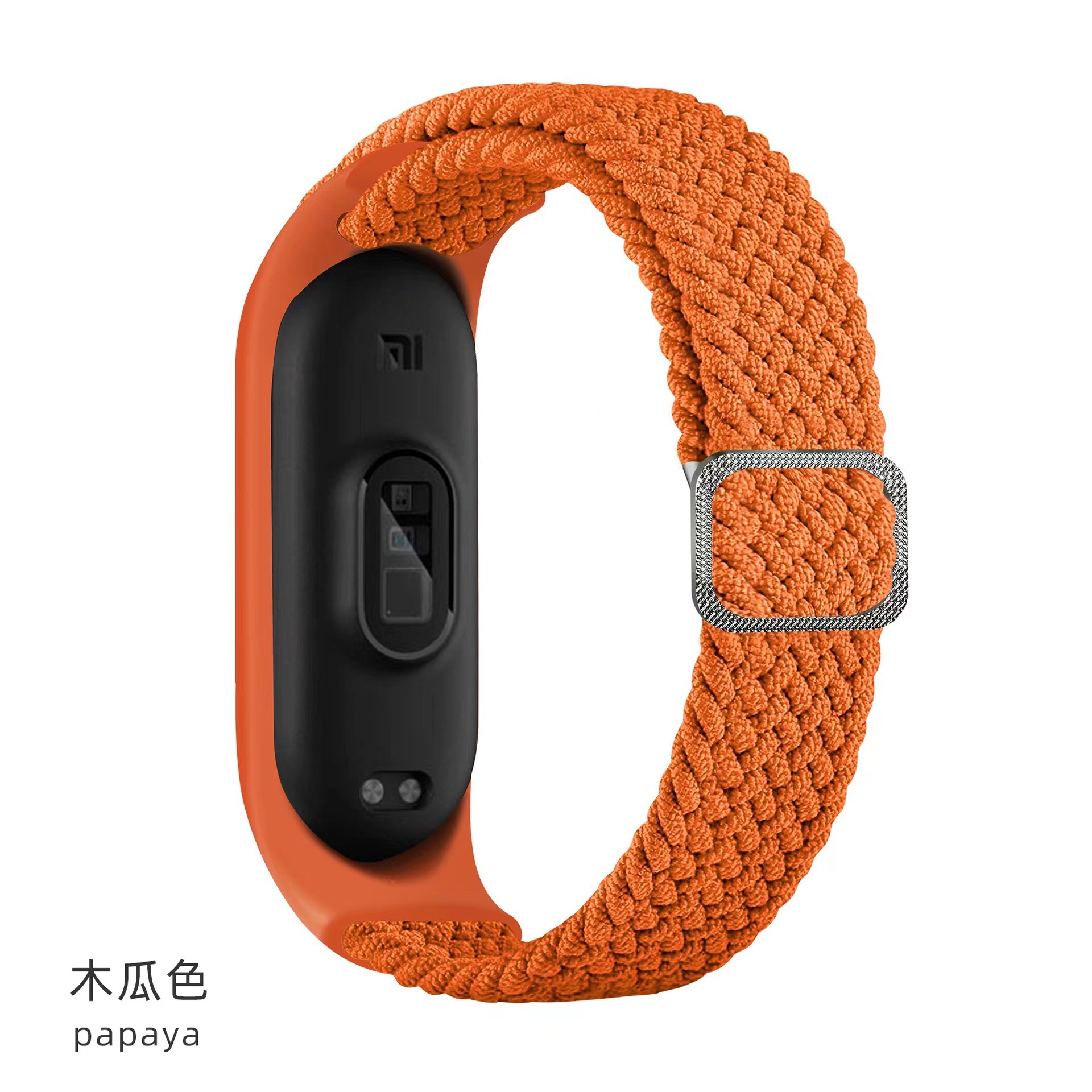Papaya color (silver Japanese button braid)
