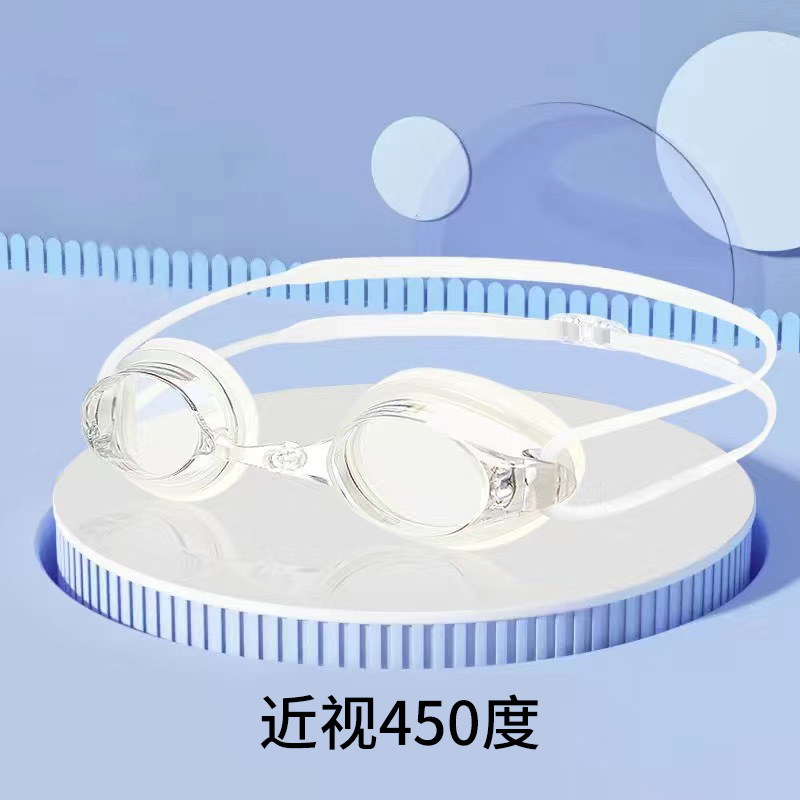 투명 화이트 / 근시 450도 (고급 케이스 포장)