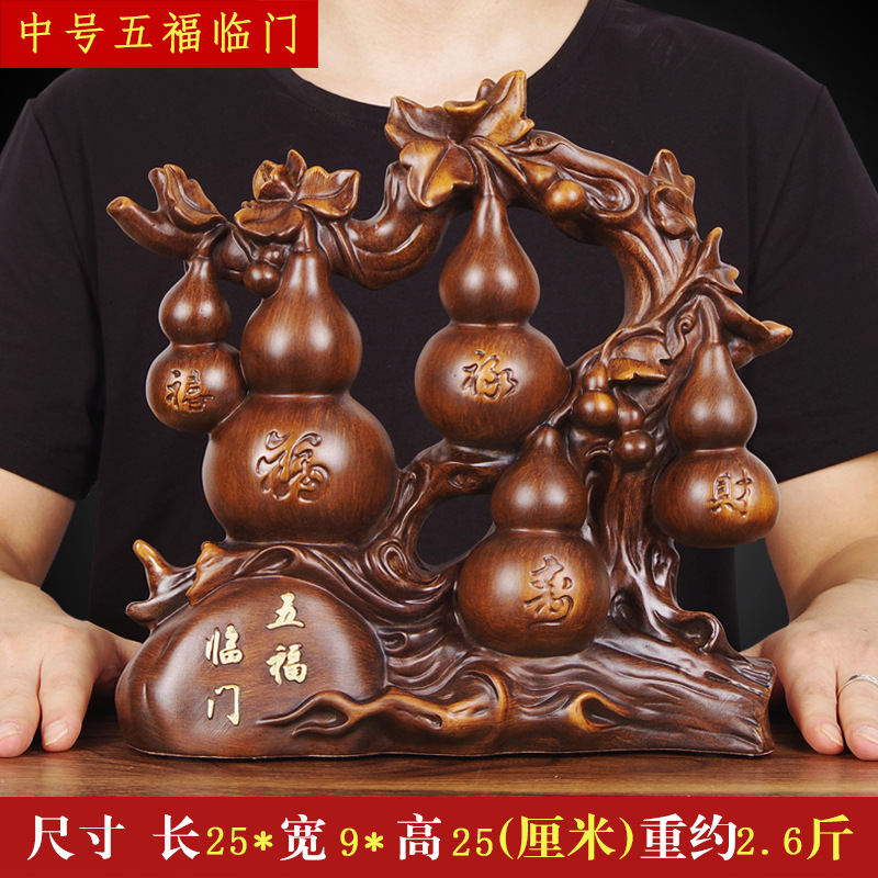 다섯 가지 축복 대형 - 25cm