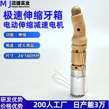 370�����O����s�ڙC���� ������Ʒ�p���R�_��Ȥ��Ʒ΢�͜p��늙C