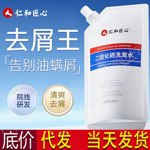 �ʺͽ��Ķ�����ϴ�lˮ�坍�^Ƥë���۹��l�z��ˬȥ�^м���l���l