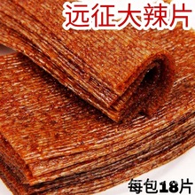 hlʽƬ8090frСrʳСeʳƷ