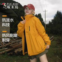 ��ľ�B�_�h��Ů�¿������һ���ÿ�������LС���ӵ�ɽ����