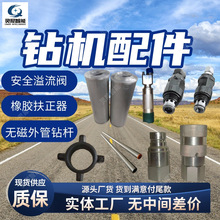 ���趨������荙C��������ְ� �քӓQ���y �����Rȫ�߉��z��