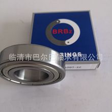 ��ǘ�������S��1601ZZ-2RS 1602ZZ 1603-2RS 1604ZZ 1605-2RS