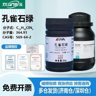 �����]�ƌWԇ����������ȸʯ�G ���W��CP100g �N�� һƿ�l؛