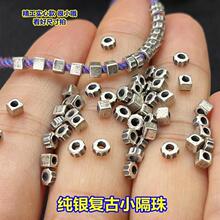 S925���y�͹�������݆�鷽�������洮��朾������K����DIY���