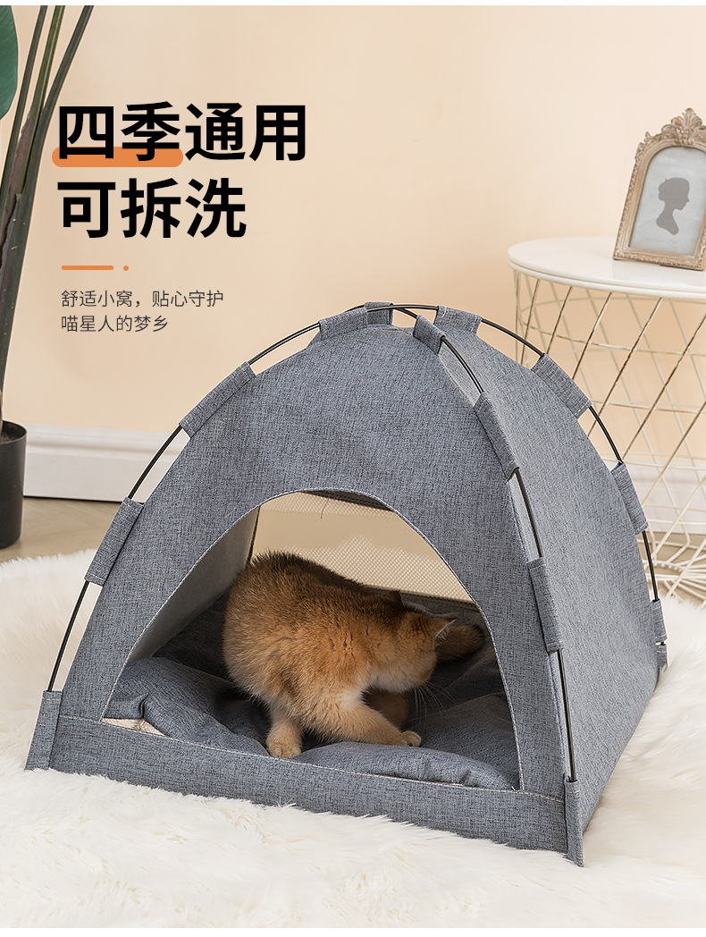 猫帐篷详情_04