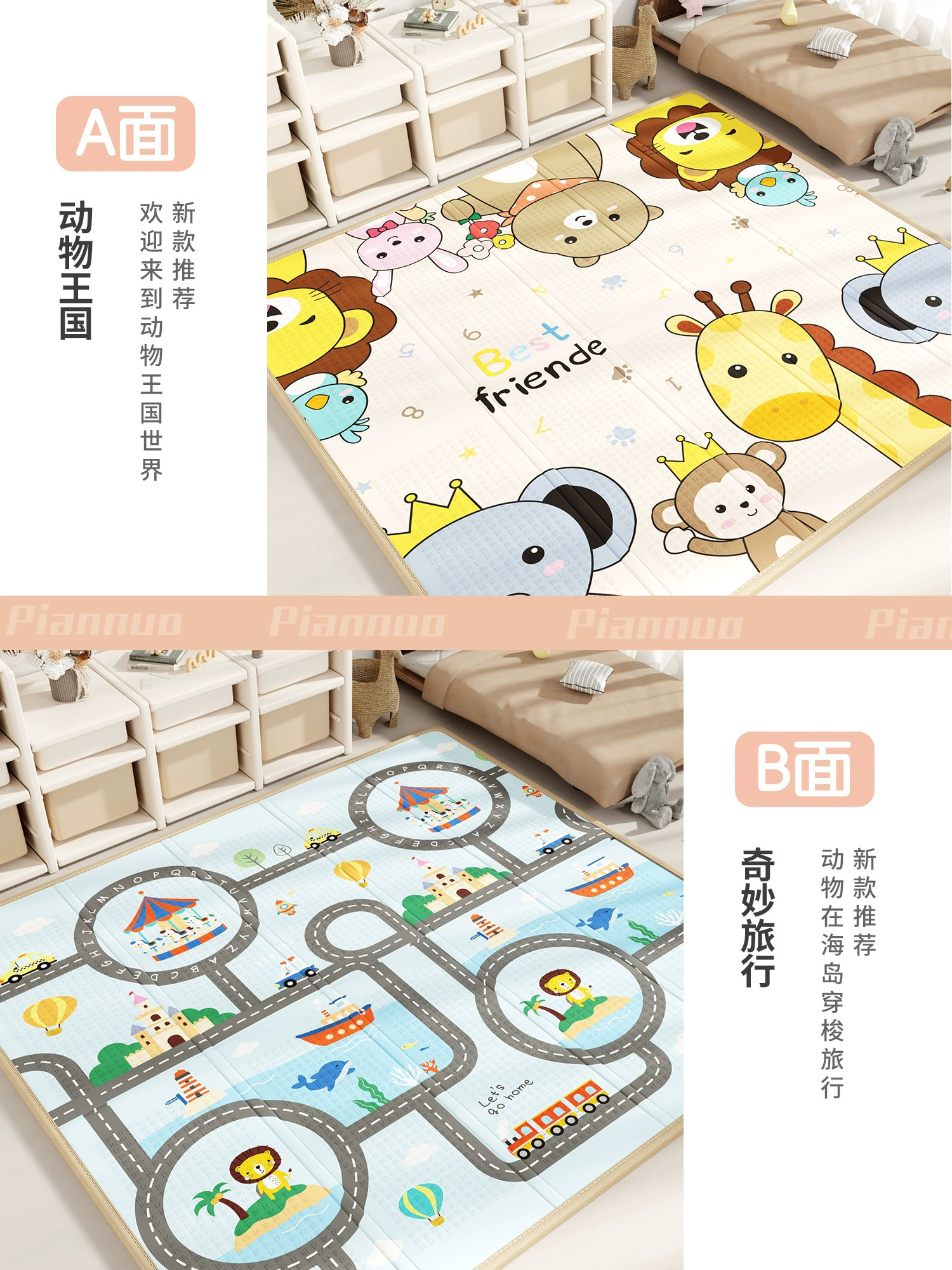 Children's game mat for living room for crawling, folding carpet odorless from foam, increased thickness