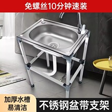 �N���̨���P�ϴ��ϴ��ϴ���莧֧��ˮ�۴�β�ˮ���ӎ����Ӳ���