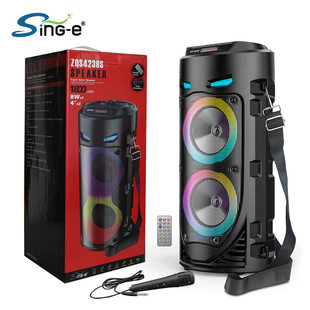 SING-E ZQS4239 source factory wireless square dance outdoor Bluetooth large audio speaker for stall setting