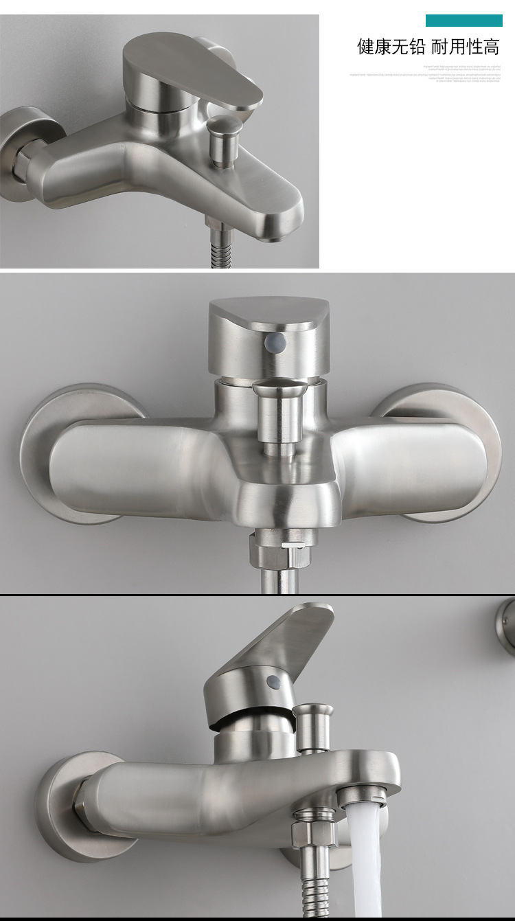 304 stainless steel cold and hot three-in-one faucet, cold and hot concealed three-in-one mixing valve, bathtub faucet, shower faucet undefined