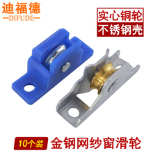 �����W������݆�S�н���݆���X�Ͻ��������T11mm���������L݆���