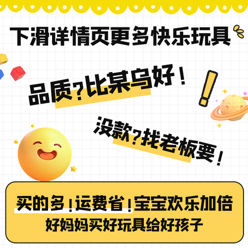 Summer New Desert Eagle Small Water Gun Pressurized Manual Burst Summer Water Squirting Gadget Children's Water Play Toy