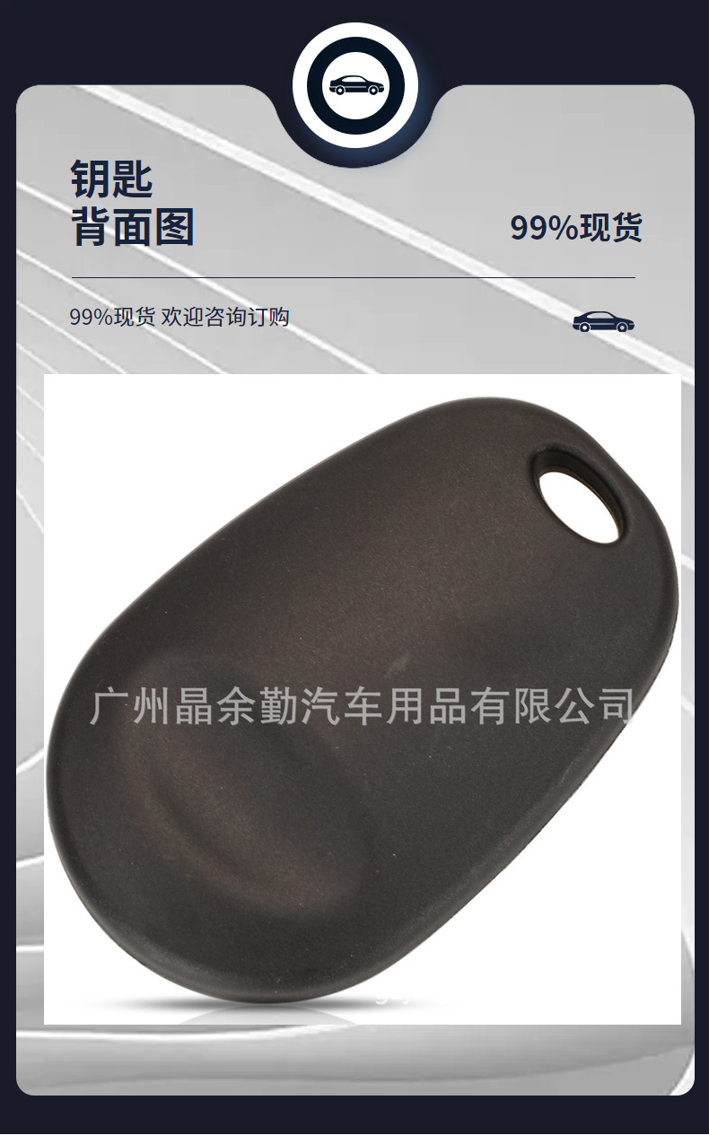 Applicable to Toyota Sequoia 5/6 key car split key remote control GQ43VT20T 315mh frequency