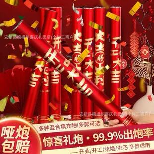 �Y���ֳֶYͲ���w�_�I�֔Qʽ�Y���Y��Ͳӆ��Y����Ʒ��ȫ�Y���ڏS