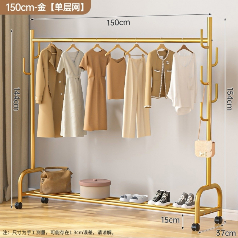 Tendedero, piso, piso, tendedero interior, balcón, dormitorio, ropa colgante, perchero simple de un solo poste para el hogar image 23