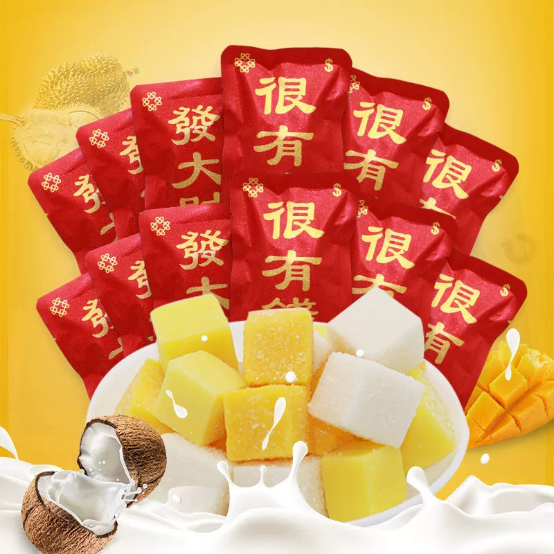 Новогодние товары отправляются к богатству, красные конверты, свадебные конфеты, открытие, новоселье, удачу, удачу, поклонение мамы, фабрика конфетных башней Чаошань.