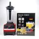 Cross-border household multifunctional wall-breaking machine cooking machine soybean milk juice Minced meat high-power mixer Mill