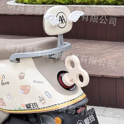 Other Electric Vehicle Accessories Scooter Bowknot Small Accessories
