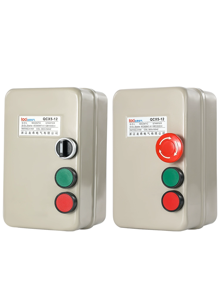 Electromagnetic protective engine, magnetic soft starter, switch key, button, 380v, 220v