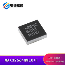 MAX32664GWEC+T ��װWLP-16(1.55x1.57) �����Ӧ������ ԭװ��Ʒ