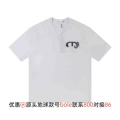 110 D Brand