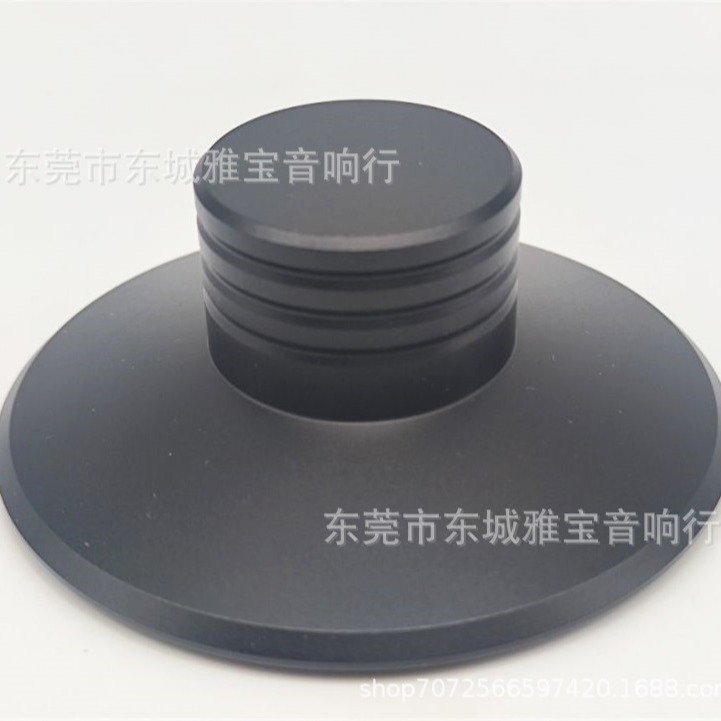 GH LP reproductor de vinilo cabeza de disco aguja disco de amortiguación de presión