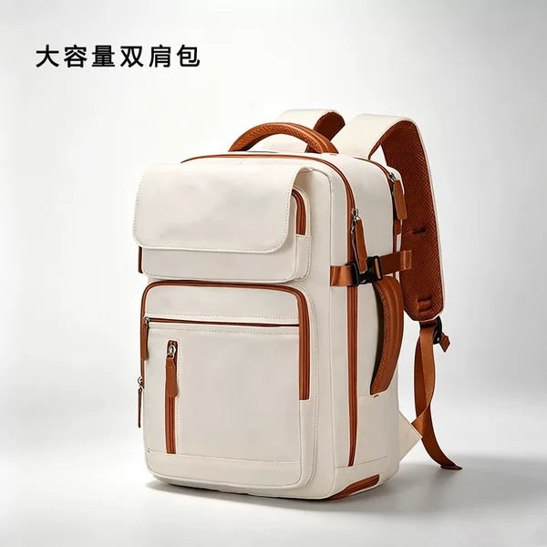 Cross-border exclusive unisex business backpack, large capacity, carry-on luggage bag, travel laptop backpack