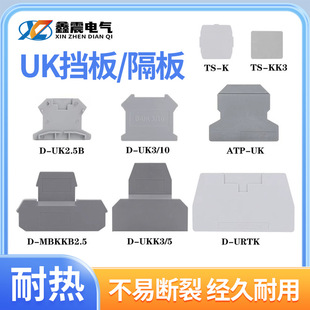���� uk�Ӿ�������� D-UK2.5 2.5B �˰� �n�� �nƬ ���� ���