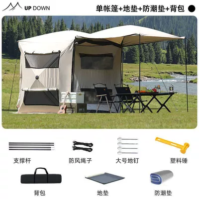 Windproof Lounge Car Tent, Avtomobil dam çadırları - single-tentfloor-matmoisture-proof-matcanopy-three-layers-of-thickening600d-oxford-clothextra-thick-silver-coating