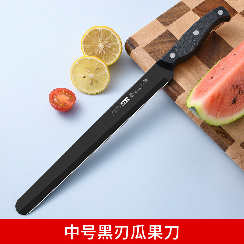 Cuchillo de frutas para regalos de frutas para cortar cuchillo de frutas de hoja grande de sandía doméstica de acero inoxidable afilado largo