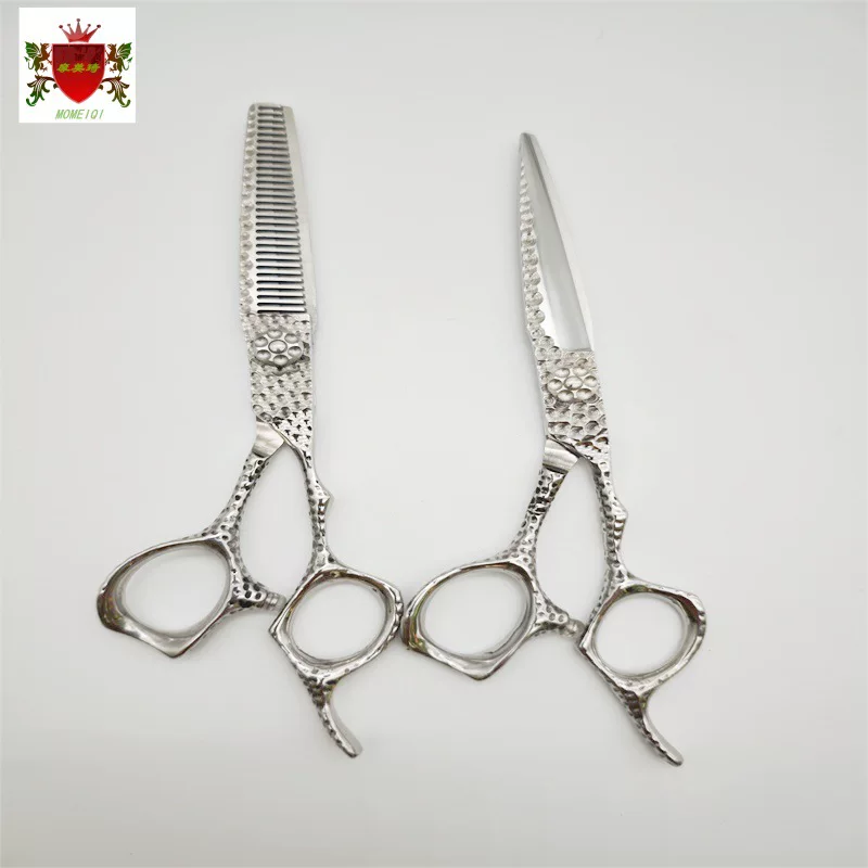 Professional cosmetic scissors, hair clipper, set