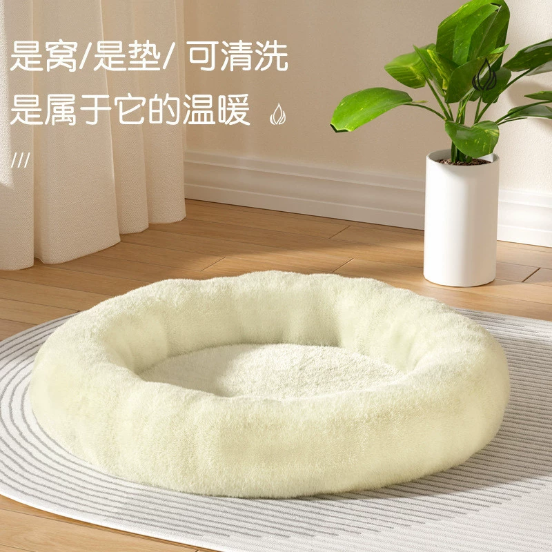 Кошачий дом, собачий дом, плюшевый круглый домик для питомца, лежак для кошек, зимний, постель для животных, оптом, оптом, оптом