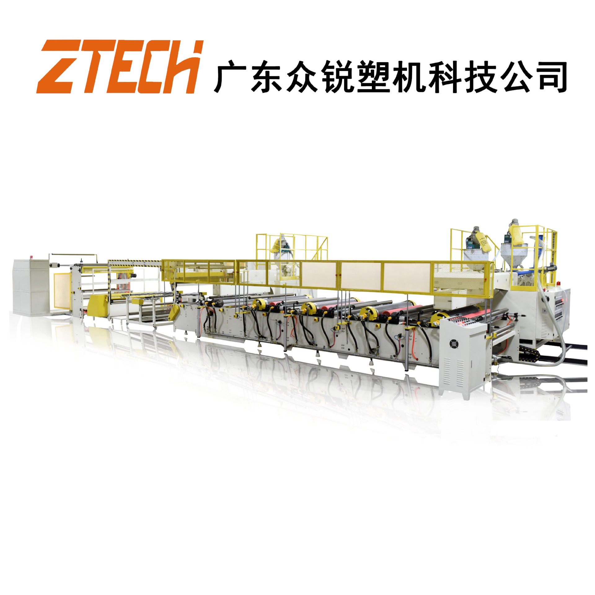 气垫膜机 聚乙烯5层复合气泡膜机   高品质高产量价格实惠