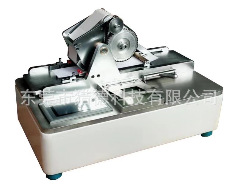 油墨吸收性测定仪 印刷油墨吸收性测定仪 全自动油墨吸收测定仪