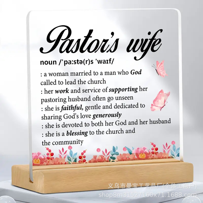 10*10*1 정사각형(베이스 26 포함)