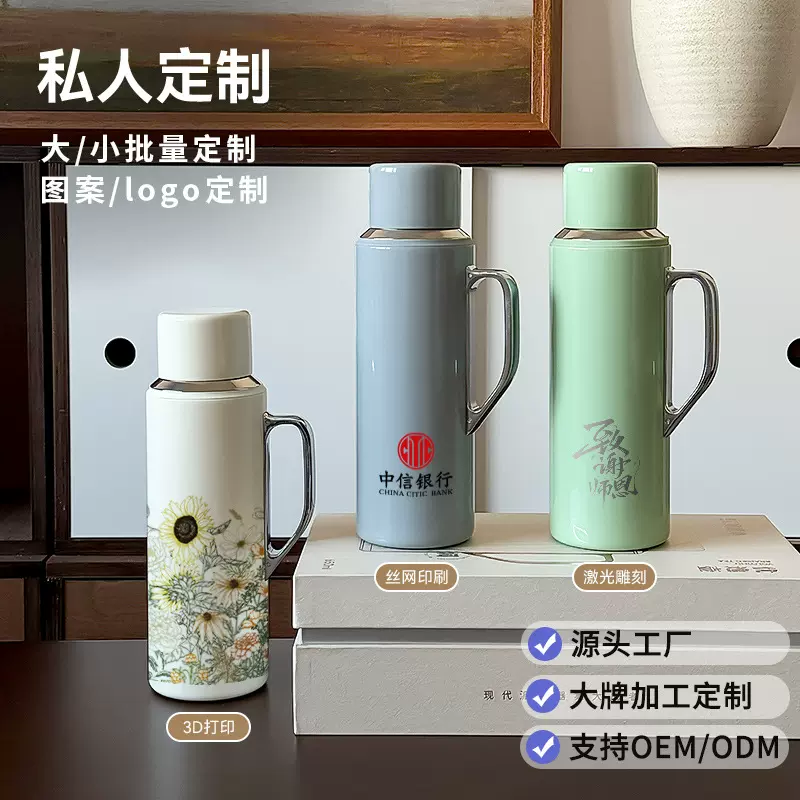 便携焖茶壶大容量保温316不锈钢商用品伴手礼茶水分离家传焖泡壶