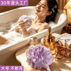 跨境外贸沐浴球加厚男用大号浴球不散花耐用强力搓泥无痛搓澡神器