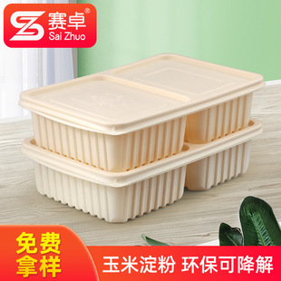 ِ׿SZ��Ʒ�|һ�������׵��ۭh�����������u����Ѓɸ��ͺ�
