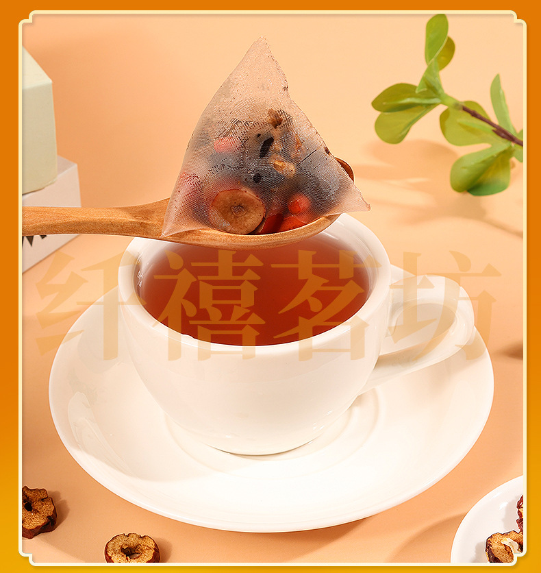 Ginseng Five Treasure Tea Ren Shen Wu Bao Cha 150g Herbal Tea Bags Daily Wellness Brew specifications