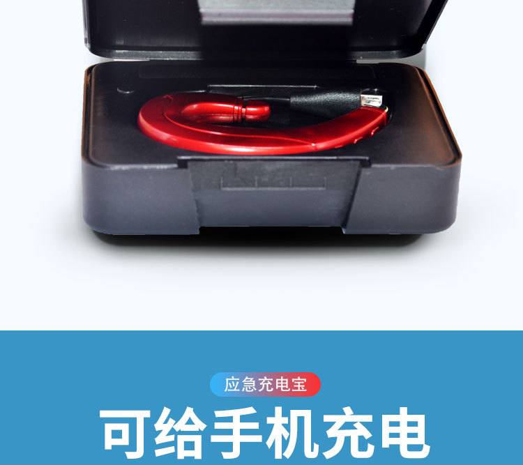 挂耳式多功能 充电仓