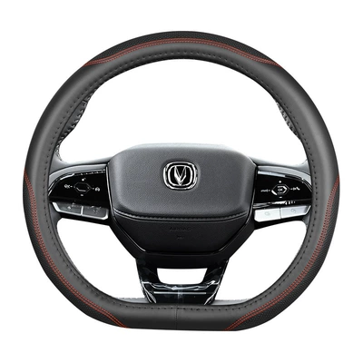 second/third generation CS75plus steering | Steering wheel cover