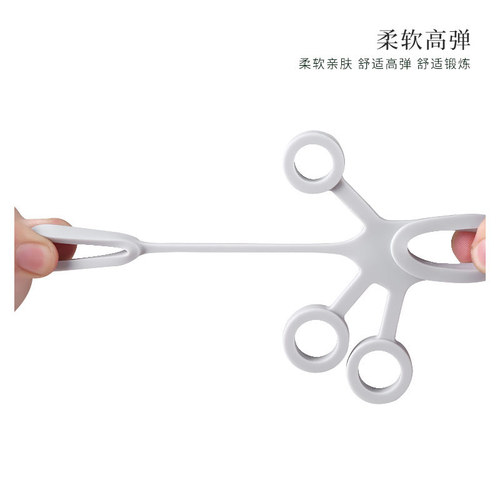 Five-finger silicone tension finger trainer piano guitar tension training hand strength silicone tension rope grip strength
