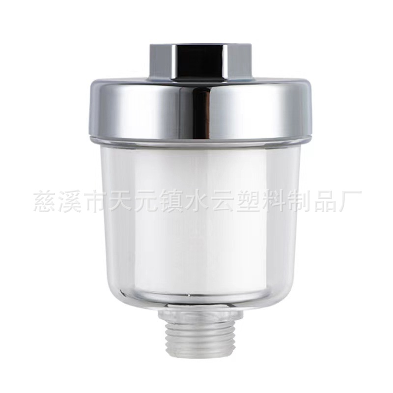 卫浴前置滤芯花洒马桶前置滤芯PP棉净化过滤芯PP棉滤芯37*22*53mm