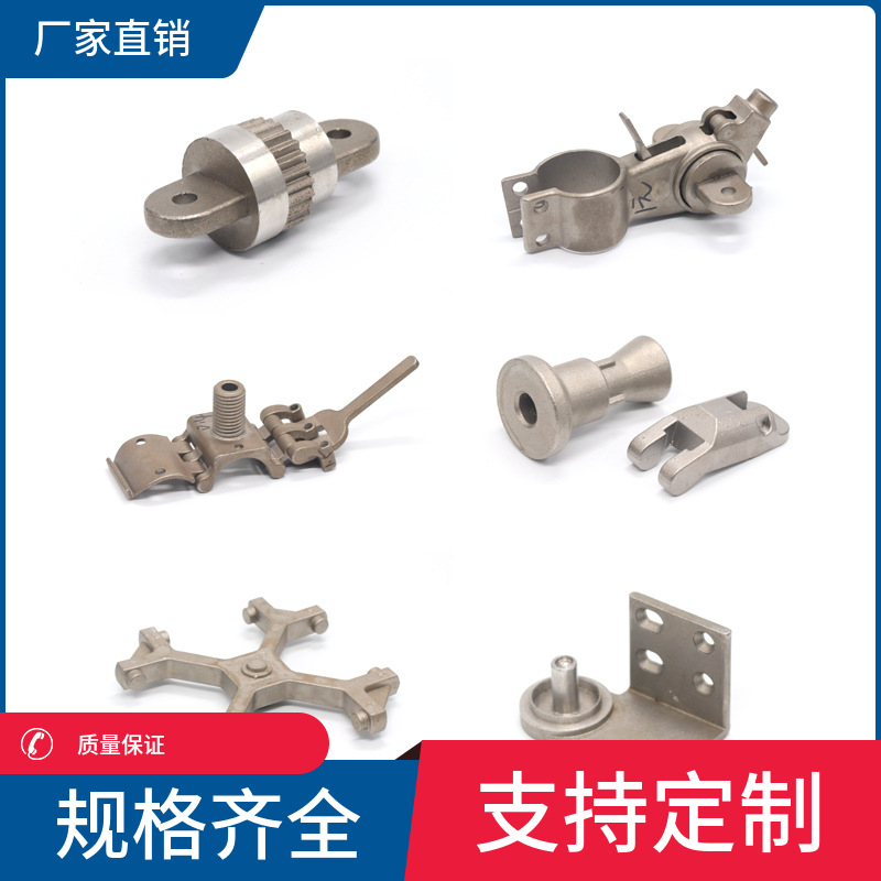 304 316不锈钢精密铸造 非标浇筑件 硅溶胶脱蜡铸造 异型非标铸造