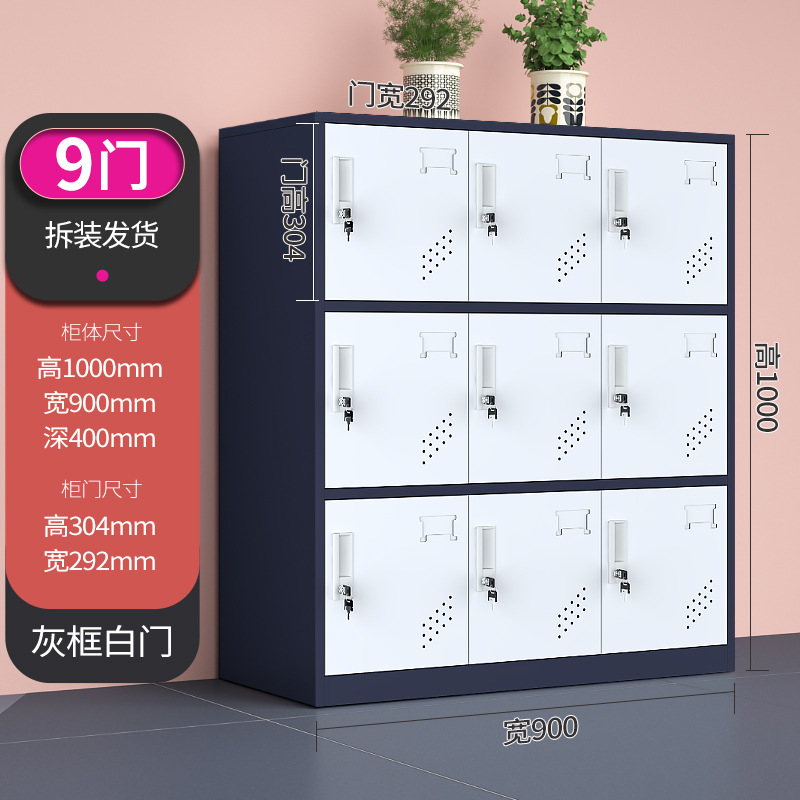 Estante para libros de jardín de infantes, armario de metal para estudiantes de aula, armario pequeño, casillero de color, armario de almacenamiento magnético con cerradura