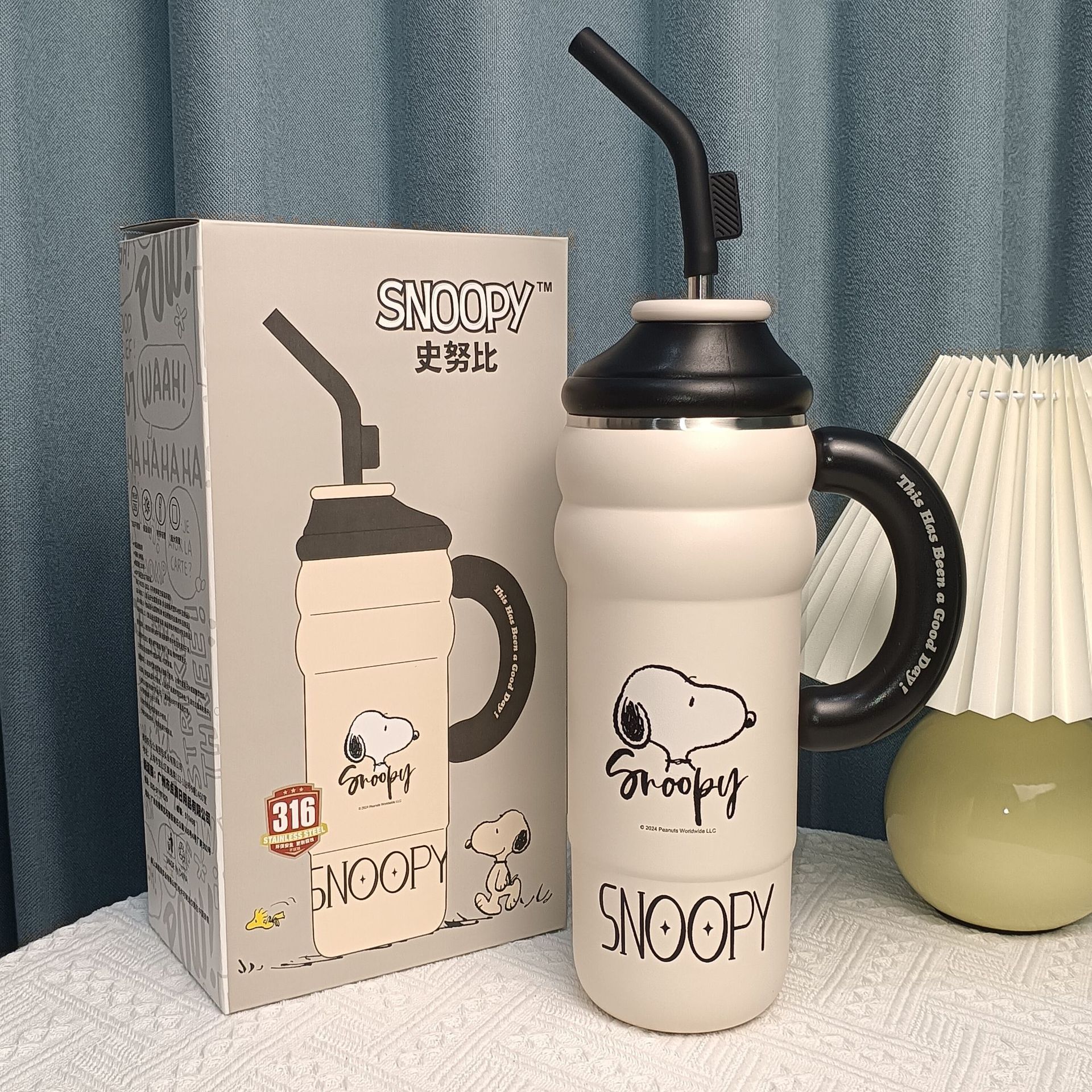 Beige - Taza de hielo 1200ml